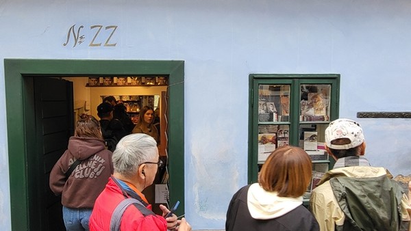 카프카가 소설을 썼던 곳