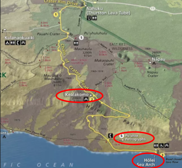▲ 케알라코모 전망대(Kealakomo Lookout),홀레이 씨 아치(Hōlei Sea Arch), 푸울로아 암각화(Pu'uloa Petroglyphs) 밭(사진 출처 : https://www.nps.gov/havo/index.htm)