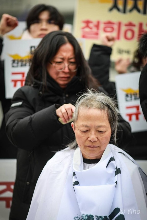  (출처 : 도봉촛불로부터 제공받음 )