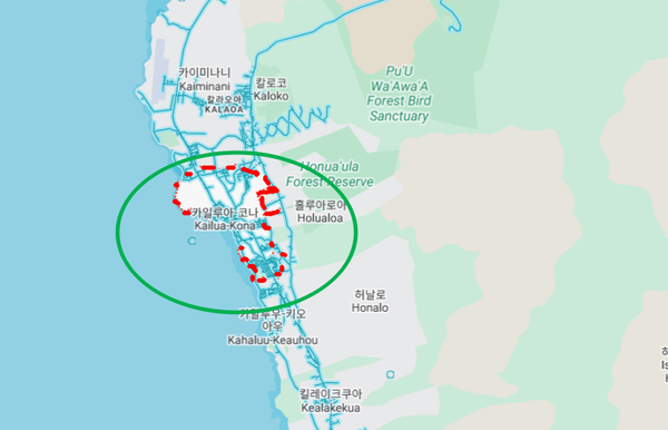 ▲ 빨간 점선이 카일루아-코나 시