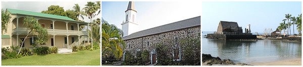 ▲ 왼쪽부터 훌리헤에 궁전, 모쿠아이카우아, 아후에나 헤이아우(무료 사진 출처 : 위키피디아)