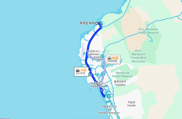 ▲ 코나 시에서 북쪽으로 약 28km 가면 '쿠키오 해변'이 나온다. 