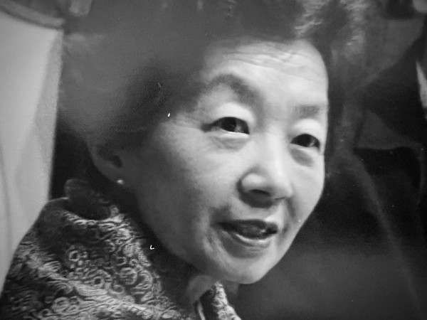    Okkyung Pak  (1945-2025)