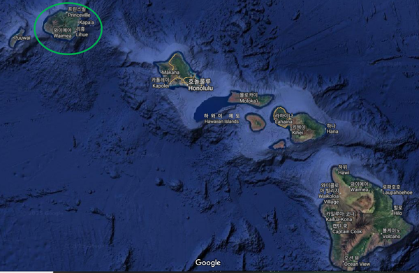 ▲ 초록 동그라미가 카우아이섬(이미지 출처 : 구글 맵)