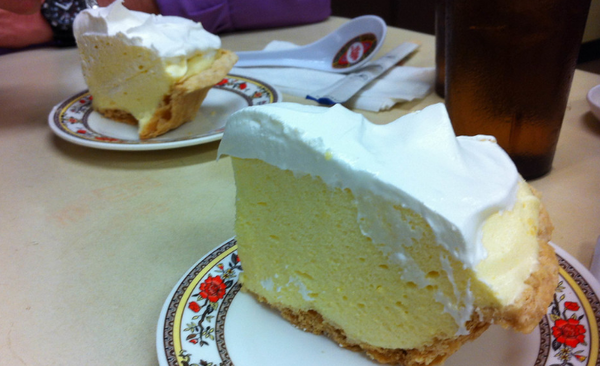 ▲ 릴리코이 쉬폰 파이(Lillikoi Chiffon Pie /사진 출처 : https://www.flickr.com/photos/chinkerfly/9228646720/)