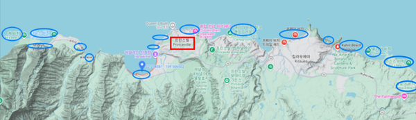 ▲ 카우아이 북쪽 연안에 있는 해변들
