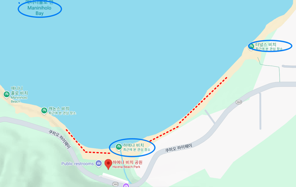 ▲ 마니니홀로 베이 안쪽의 하에나 해변, 