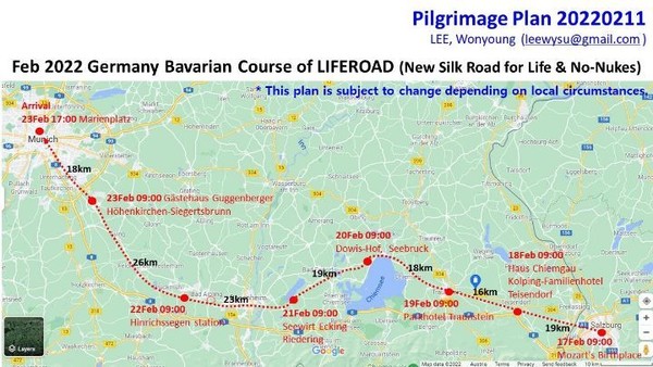 이제 며칠후면 뮌헨에 도착한다. 지도의 한 가운데 있는 커다란 호수를 지나 사나흘이면 도착이다.