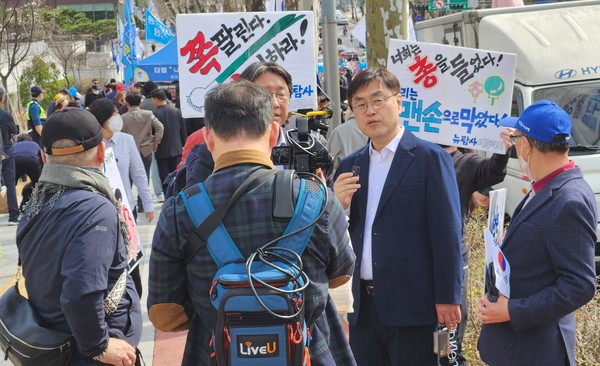 뉴탐사 현장 중계방송