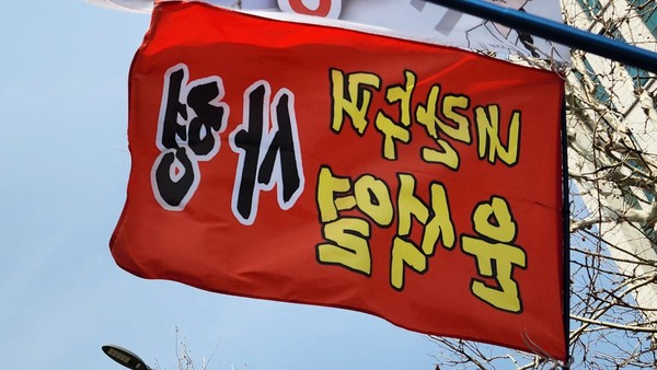 좀 자극적이지만 진실 