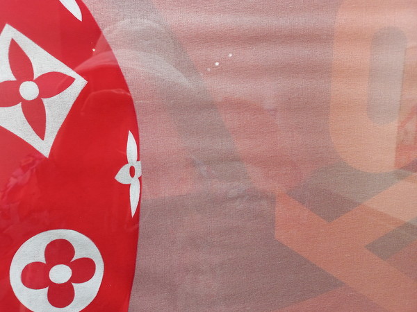 ▲ <Amuse 23>작품의 일부