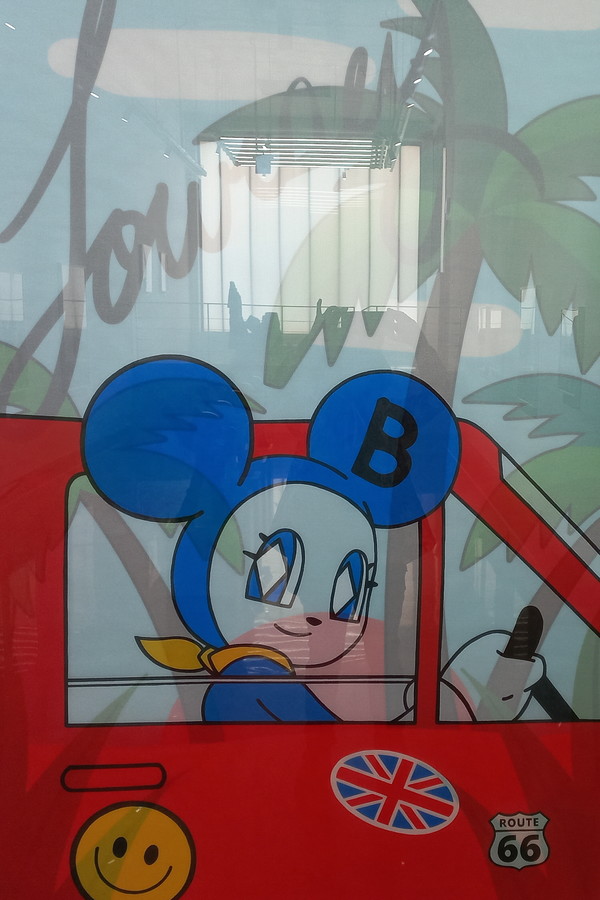 ▲ <Amuse 20> / 2024년 작 / 비단 채색, 혼합재료