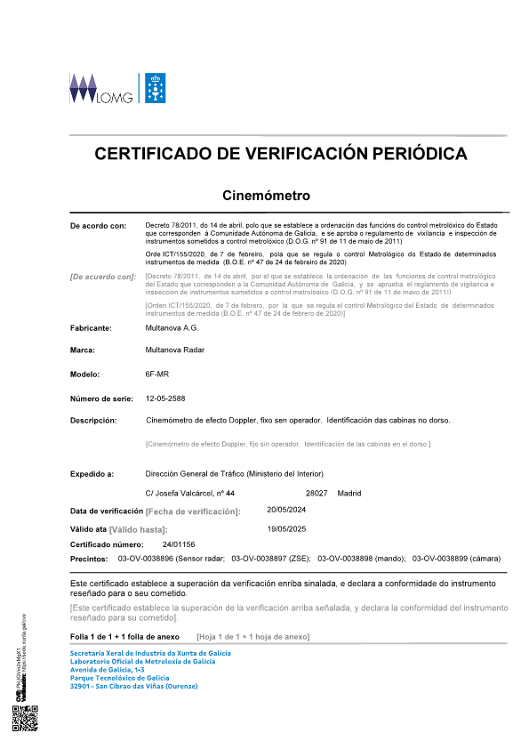 사진작업 김인수 / 스페인어로 된 과속 범칙금 안내서를 Hertz의 Finescover팀에서 스캔하여 보내준 파일. AI 챗지피티에게 외국어 PDF 파일을 한글로 번역하는 작업을 부탁하여 그 내용을 파악하는 수밖에 없다.