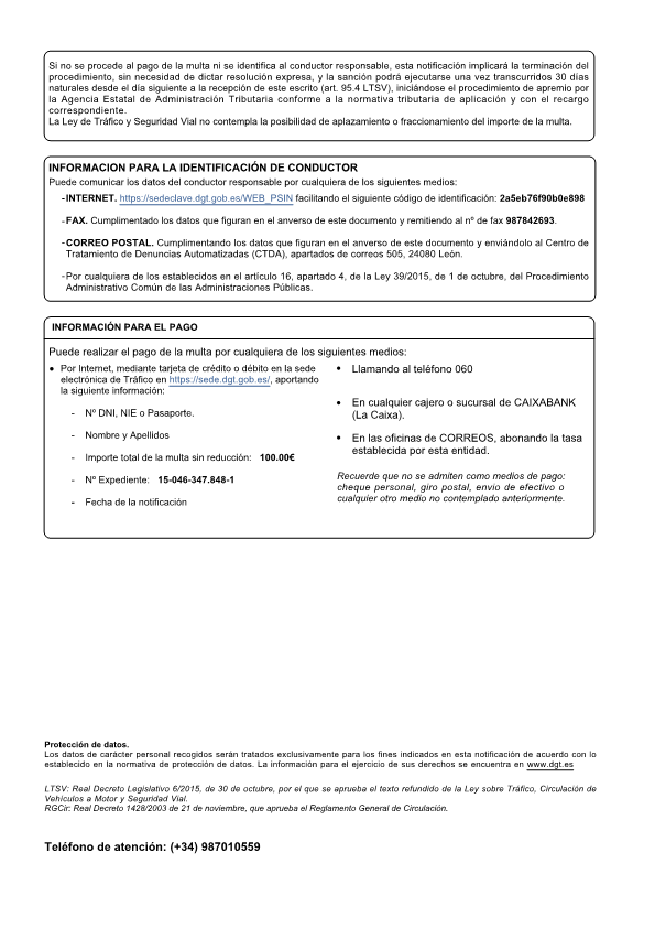 사진작업 김인수 / 스페인어로 된 과속 범칙금 안내서를 Hertz의 Finescover팀에서 스캔하여 보내준 파일. AI 챗지피티에게 외국어 PDF 파일을 한글로 번역하는 작업을 부탁하여 그 내용을 파악하는 수밖에 없다.