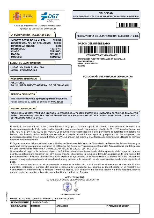 사진작업 김인수 / 스페인어로 된 과속 범칙금 안내서를 Hertz의 Finescover팀에서 스캔하여 보내준 파일. AI 챗지피티에게 외국어 PDF 파일을 한글로 번역하는 작업을 부탁하여 그 내용을 파악하는 수밖에 없다.