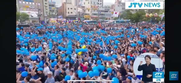 이재명의 부산역 유세(2025.6.1.) (사진 출처: JTV뉴스에서 화면 갈무리)