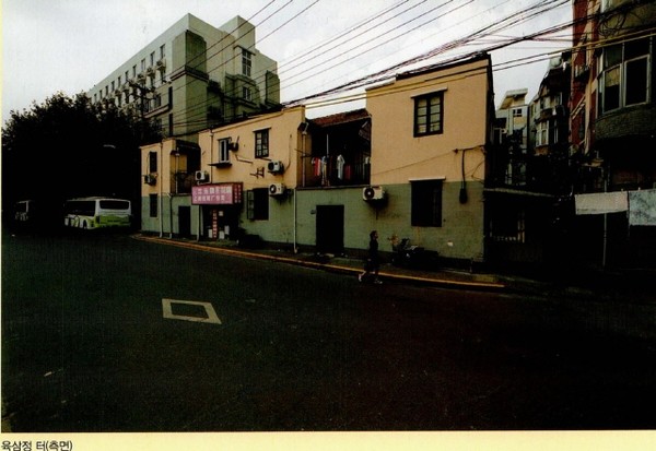 육삼정 음식점이 있었던 공간으로 지금 건물은 해방 이후 지어진 건물임(출처 : 독립기념관, 국외독립운동사적지 실태조사보고서16. 225쪽)