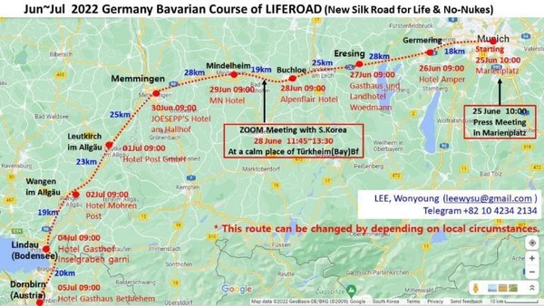 뮌헨에서 걷기 시작한지 8일만에 도착했다.