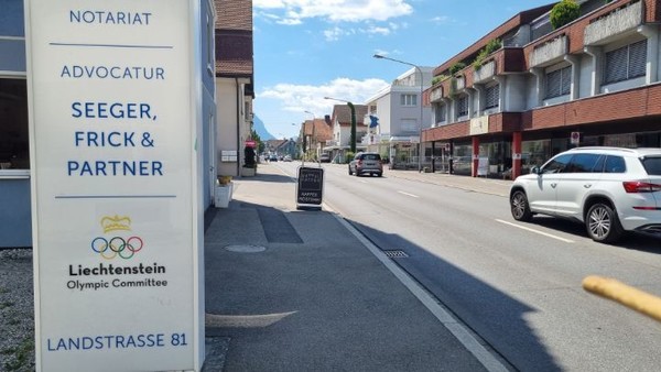 바두츠 시내를 지나면서,