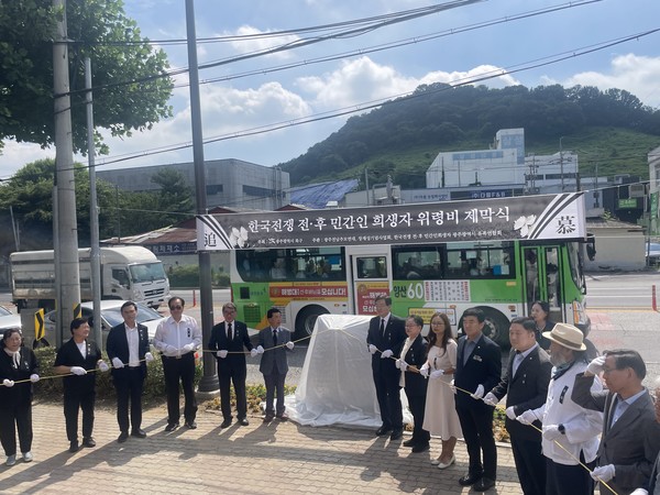 장재성기념사업회 사무총장 양준승 제공.