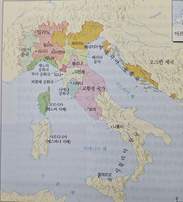 볼로냐에 도착하고 있다. 이탈리아 중세지도를 보면 볼로냐는 교황령 영토로 오랫동안 내려왔다. 시진은 인터넷 자료.
