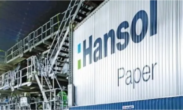 대전의 한솔제지 신탄진공장 내부 전경. 한솔제지 제공. 한겨레, 2025.07.18.