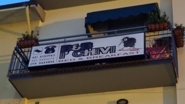 전날 묵은 숙소는 일반주상복합 건물의 3층만을 개조해서 만든 여관이다. 55유로정도의 저렴한 곳이다. 그렇다고 내부시설이 나쁜 것도 아니다. 피렌체 이남으로는 이런 숙소가 많은듯, 나그네의 부담을 덜어준다.