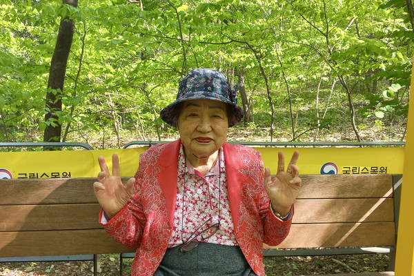 ▲ 지난 5월 4일 국립수목원에서 울 엄마 