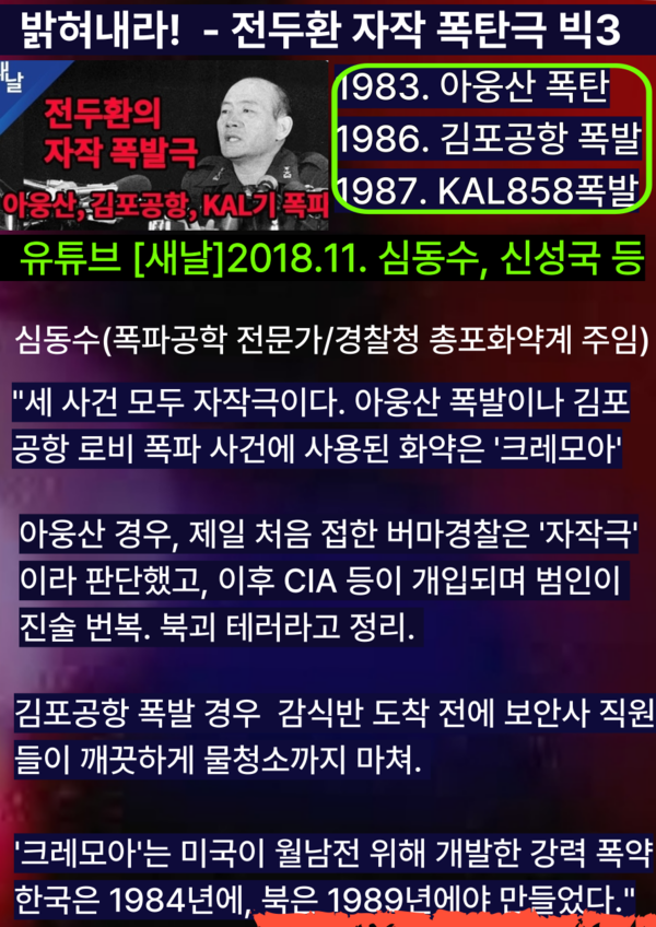 7년 전에 만들어진 유튜브가 눈 앞에 나타났다. 어... 풀어야 할 중요한 과제인데...