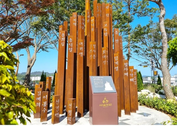   이순신과 함께한 보성인 