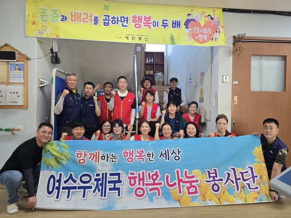 사진제공 전남밀알복지재단