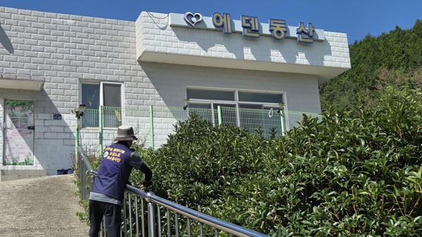 사진제공 전남밀알복지재단